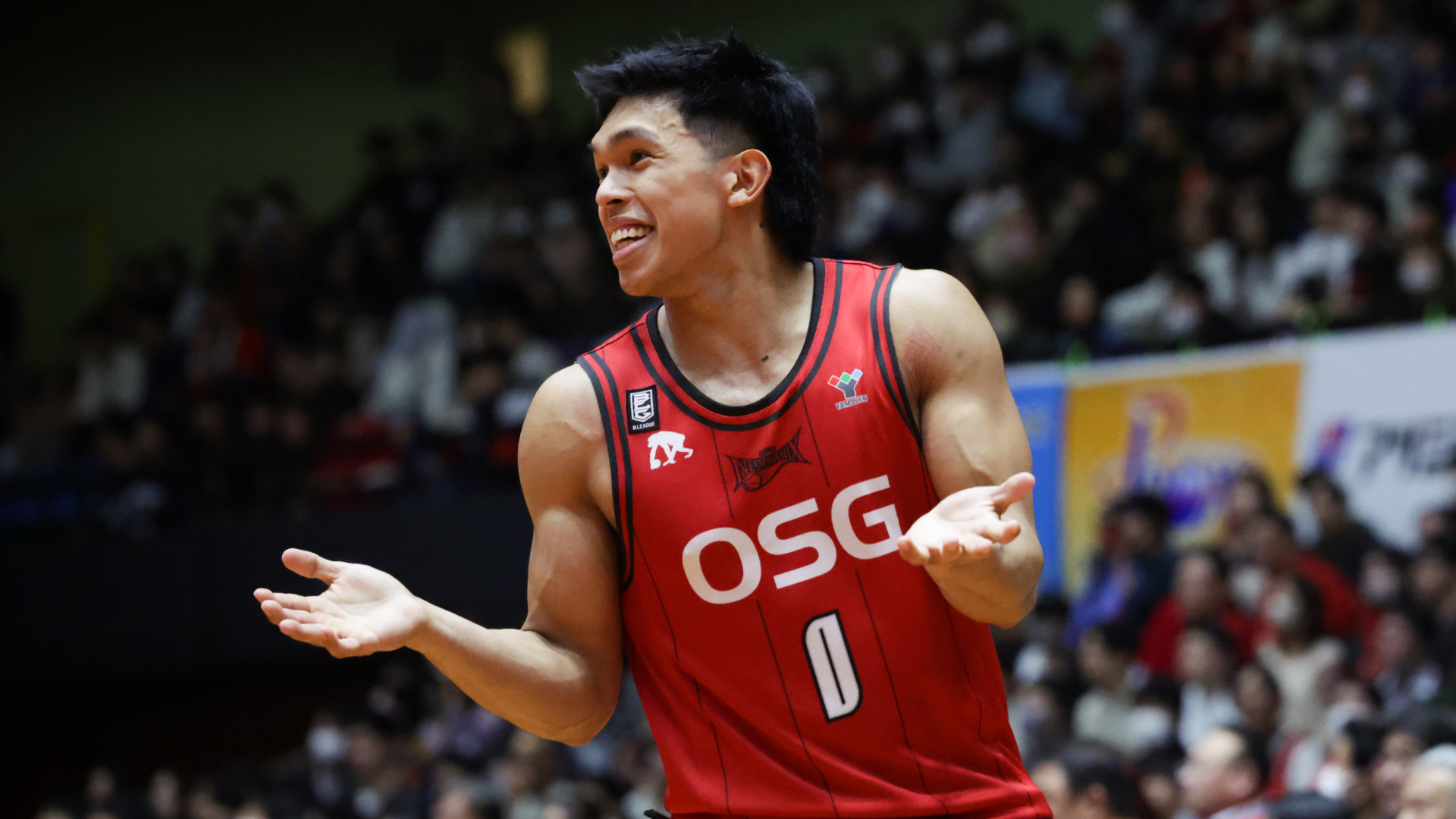 Thirdy Ravena, San-en NeoPhoenix Clinch B.League Playoffs Spot ...